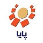 پایا - paya