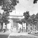 ساختمان اصلی بانک سپه در دوران پهلوی