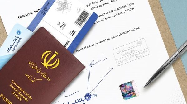 گواهی تمکن مالی