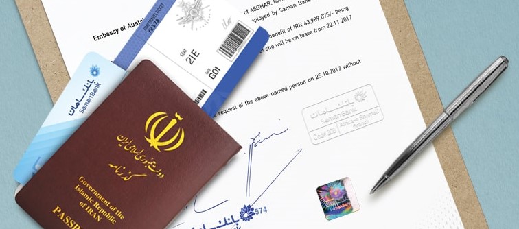 گواهی تمکن مالی