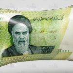 اسکناس بادکرده - تورم - تورم مزمن ریال -