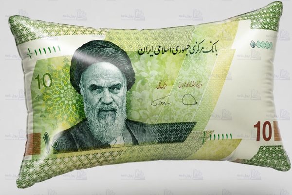 اسکناس بادکرده - تورم - تورم مزمن ریال -